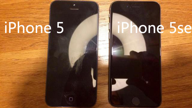 Real map! IPhone 5 iPhone 5se true comparison